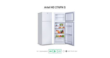 Холодильник Artel HD 276 FN S