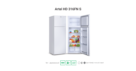 Холодильник Artel HD 316 FN S