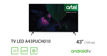 Телевизор Artel A43PUCH010 43″ Google tv 4K Ultra HD
