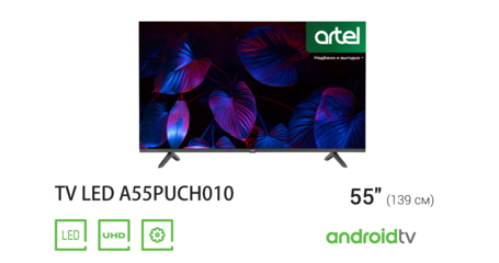 Телевизор Artel A55PUCH010 55″ Google tv 4K Ultra HD