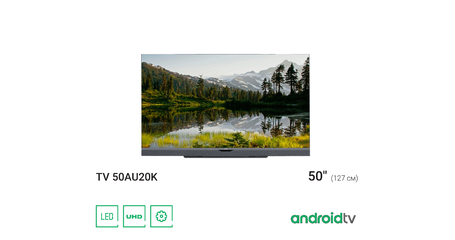 Телевизор Artel 50AU20K 50″ Google tv 4K Ultra HD