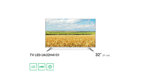 Телевизор Artel UA32H4101 32″ Google tv HD