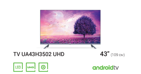 Телевизор Artel UA43H3502 43″ Google tv 4K Ultra HD